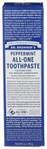 Toothpaste product image.