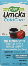 Cherry Syrup (Alcohol Free) product image.