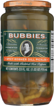 Pickles product image.