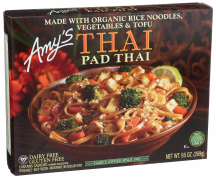 Entrée product image.
