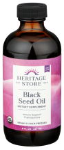 Black Seed Oil product image.