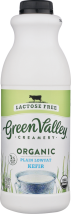 Organic Plain Lactose Free Kefir product image.
