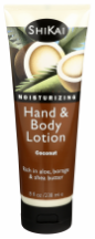 Hand & Body Lotion product image.