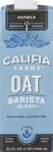 Barista Blend product image.