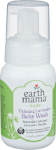 Baby Wash Body & Shampoo product image.