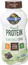 Protein Plant product image.