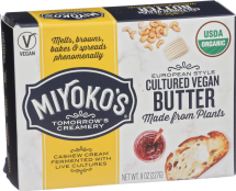 Butter Alternative product image.