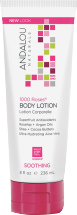 Body Lotion product image.