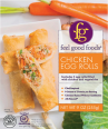 Frozen product image.