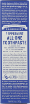 All-One Toothpaste product image.