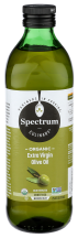 SPECTRUM product image.