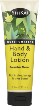 Assorted Lotions & Shower Gels product image.