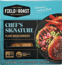 Vegan Burger product image.