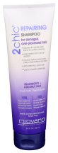 Ultra Repair Shampoo product image.