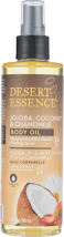 Body Oil Spray product image.