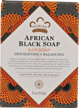 NUBIAN HERITAGE product image.