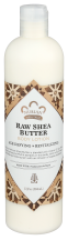 Shea Body Lotion product image.