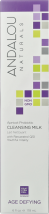 Cleansing Milk product image.
