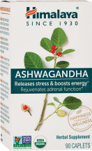 Ashwagandha product image.