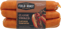 Frankfurters product image.
