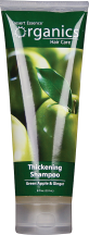 Assorted Hair Care & Lotions product image.