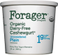 Organic Dairy-Free Cashewgurt product image.