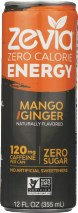 Energy product image.