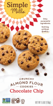 Crunchy Almond product image.
